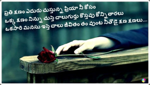 Also see : Friendship Jokes and messages