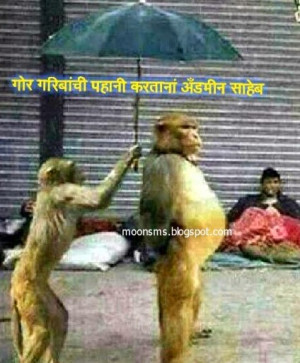 marathi funny inspirational touching life quotes lines whatsapp fb ...