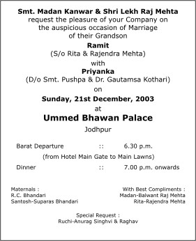 wedding card text 3 wedding card text 4 wedding card text 5