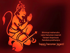 Hanuman Jayanti Wishes Quotes Wallpapers For Desktop
