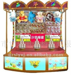 Cartoon Carnival Games