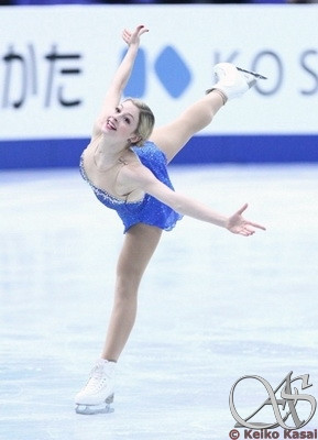 Four Continents Figure Skating Championships 2013