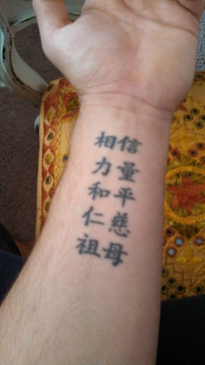 Mulan She Tattoos Picture