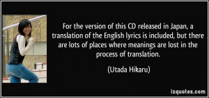 More Utada Hikaru Quotes