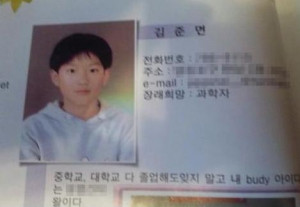 sixth grade days! Translated two comments that I thought were gold