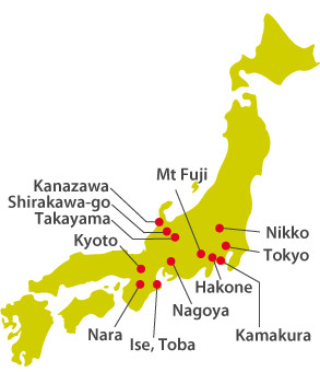 ... Kamakura, Nikko, Mt. Fuji, Ise/Toba, Kyoto/Nara, Takayama/Shirakawa