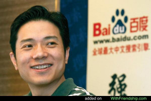 Robin Li