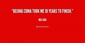 Copy the link below to share an image of this quote: