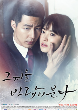 That Winter, The Wind Blows Quotes | Korean Drama Quotes