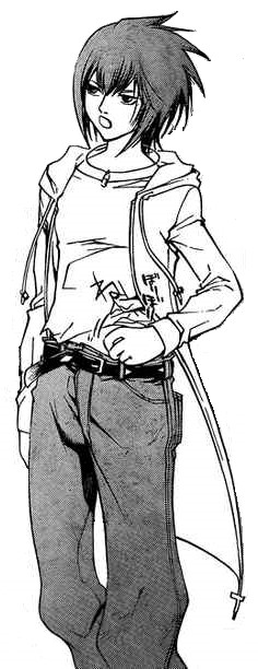 Yuuki's addition to the Code of Hammurabi