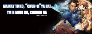 Funny Urdu and Hindi Facebook Profile Timeline Covers Photo