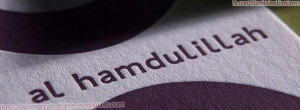... islamic facebook cover photo im muslim islamic cover image