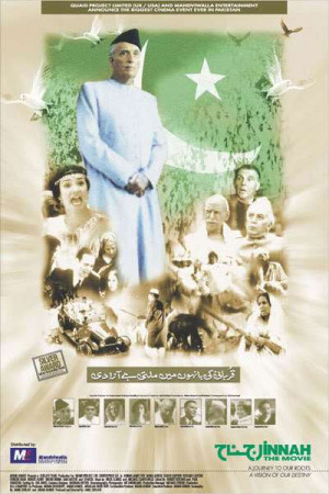 The Jinnah Movie