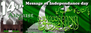 New 14th August 2013 FB Facebook Covers Pakistan Independence Day ...