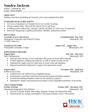 ... pictures service resume example service rep resume objective examples