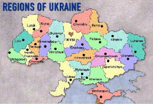 Map Of Ukraine In English #1