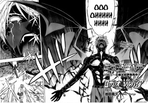 Rosario + Vampire II Chapter 041