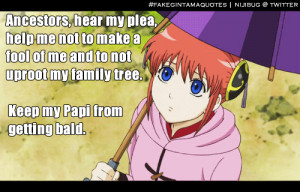 Fake Gintama quotes - gintama Fan Art