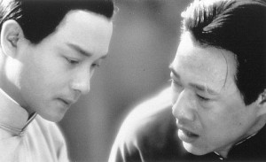 ... of Leslie Cheung and Fengyi Zhang in Farewell My Concubine (1993