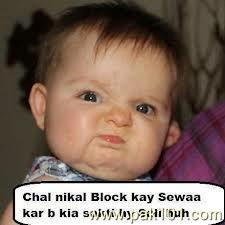 Funny Picture funny baby facebook | Pak101.