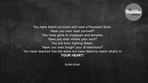 An Inspiring Poem From Baba Bulleh Shah