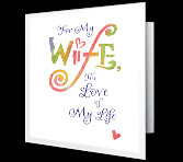 For My Wife, My Love Easter Printable Cards