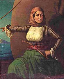 Oil Painting of Bouboulina, The National Historical Museum, Athens.