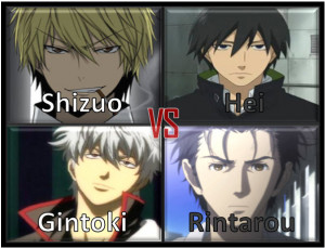 Steins Gate Okabe Quotes Rintarou okabe steins;gate