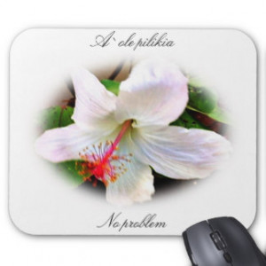 Hawaiian Words and Quotes Mouse Pads