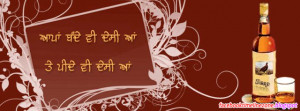 Desi Daaru Desi Bande Funny Punjabi Quote Facebook Timeline Cover ...