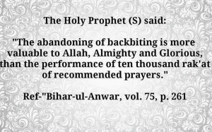 Sayings of Prophet Muhammad s.a.w.w on Backbiting
