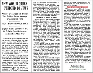 New World Order Pledged To Jews
