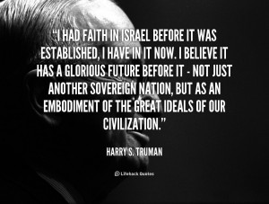 Copy the link below to share an image of this quote: