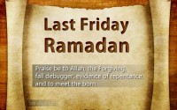 ... Ramadan Kareem Sms Message English Shab E Qadr Quotes Sms Ramadan