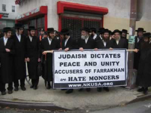 OrthodoxJews Counter demonstrate Against FarraKhan's Accusers