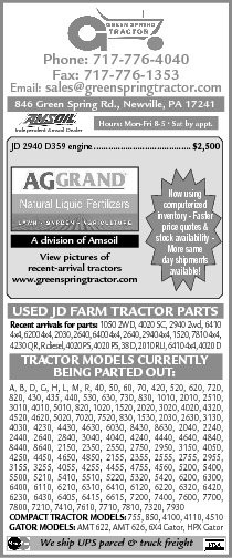 Farm Equipment > Farm Equipment