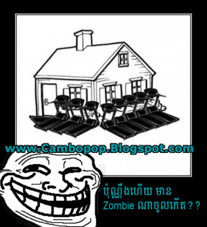 smart huh funny quotes 4 smart huh funny quotes 5