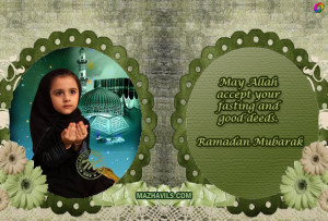 Scraps Ramadan Sms Greetings Quotes Messages