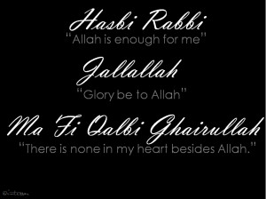 islamic-quotes:Allah is enough