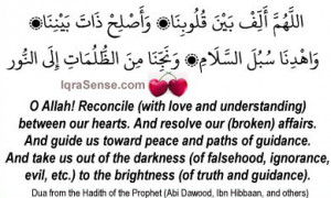 islam on A tip to reconcile between people’s conflicting hearts