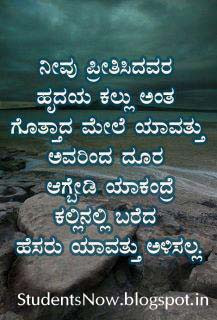 Kanada Funny Quotes. QuotesGram Kanada Funny Quotes. QuotesGram