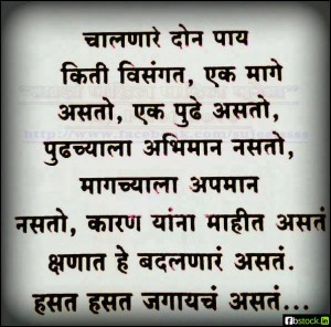 Funny Quotes Contact Dmca