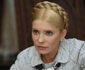Thread: Classify Yulia Tymoshenko