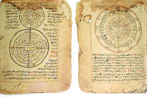 Mathematical manuscripts from the Timbuktu collections. Image courtesy ...