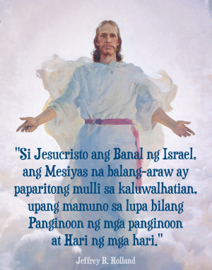 Tagalog Christian Quotes (Inspirational)
