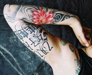 Tatuajes Flores Chinas
