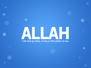 Beautiful ALLAH HD Wallpaper For Free Download. Quote about Islam is ...