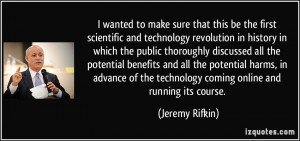 technology benefits of logiqdoc