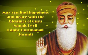 guru nanak jayanti in hindi punjabi sms message wishes gurupurab ...