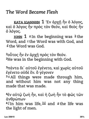 interlinear or of this hebrew greek english english parallel but ...